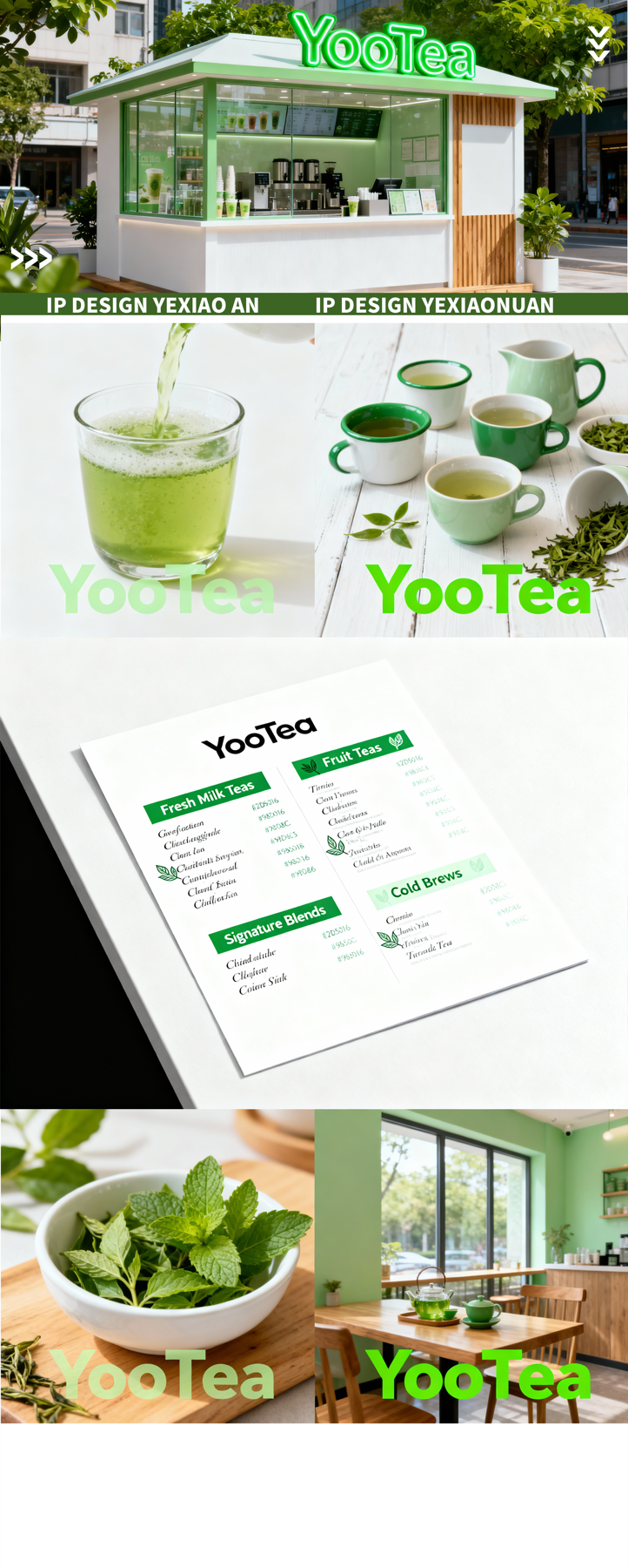 Tea retail identity board